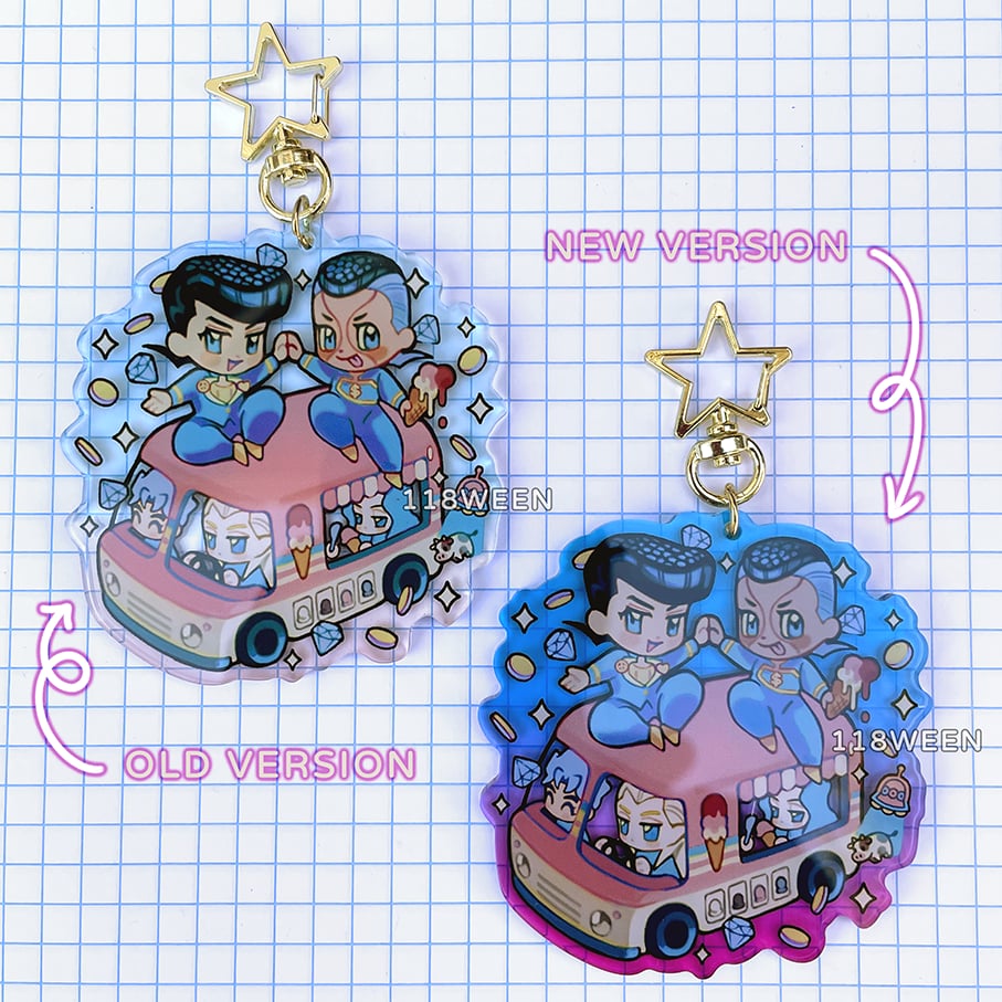 Star Journey Keychains (Old Version)