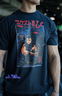 Image 1 of Guts Shirt