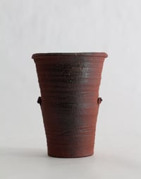 Image 3 of Vase rouge et noir