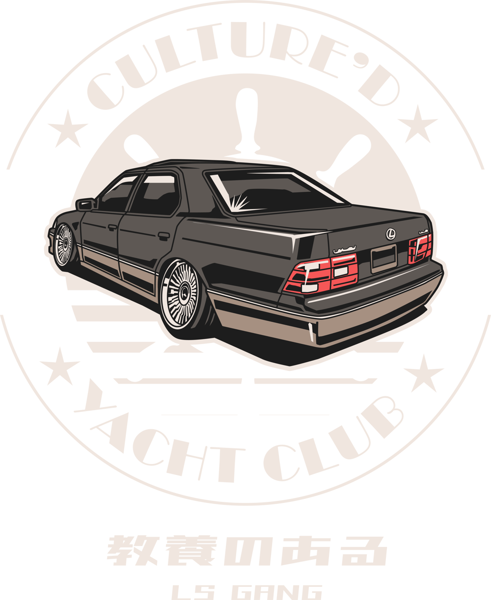 Yacht Club