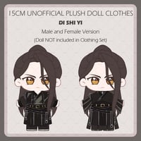 Image 1 of ＼＼\\٩(•̀ᴗ•́٩)/／／ P4P Clothing - Di Shi Yi