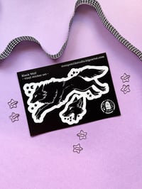 Image 1 of Black Wolf - Vinyl sticker set