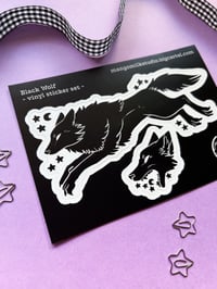 Image 2 of Black Wolf - Vinyl sticker set