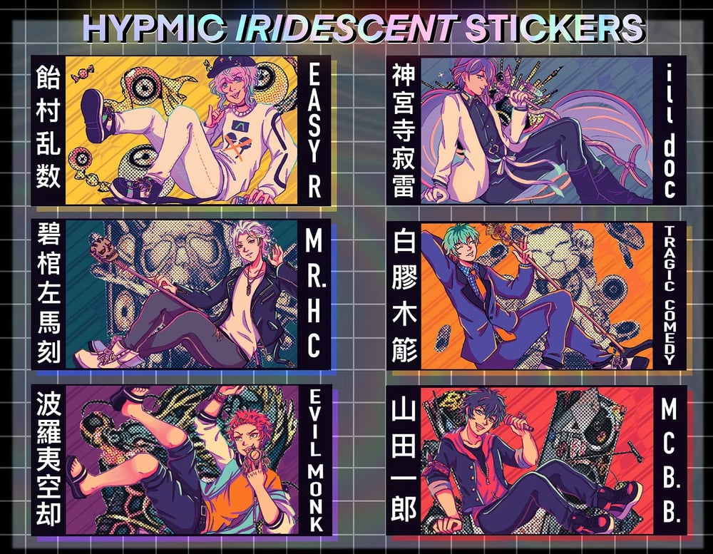 Image of HYPNOSIS MIC IRIDESCENT STICKERS