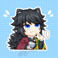 Giyuu Nom Sticker