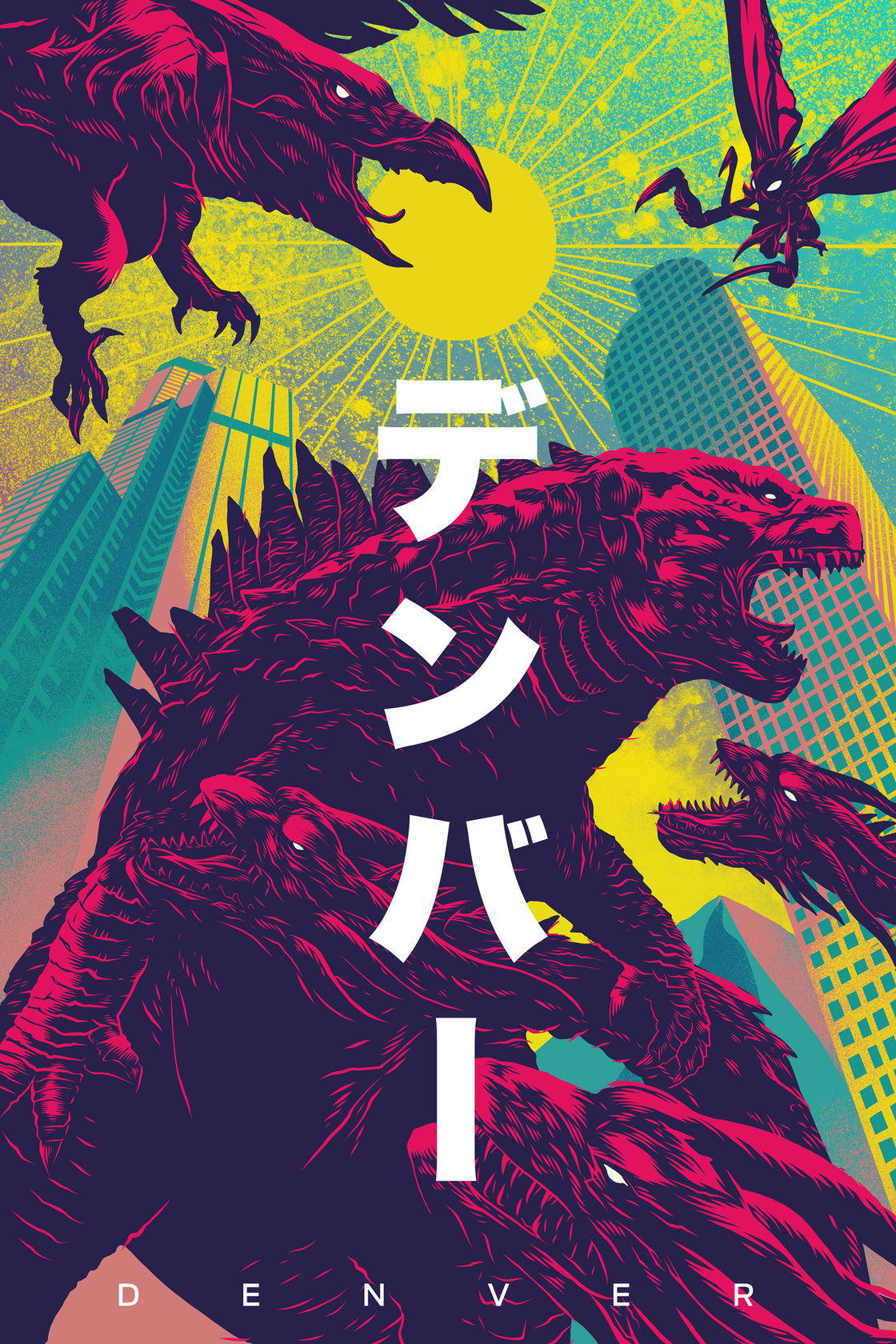 Image of Godzilla Exclusive - Fan Expo - Denver