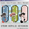 [In-Stock] DTEAM Socks Acrylic Keychain