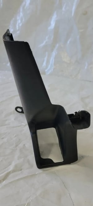 Image of 94-01 ACURA INTEGRA 2 DOOR ONLY INTERIOR KICK PANEL DRIVER LEFT 83161-ST7-A000