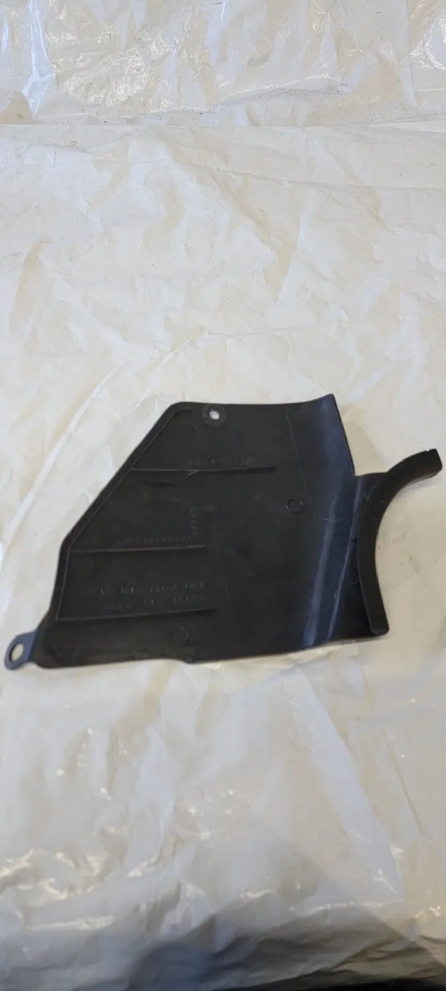 Image of 94-01 Integra OEM Black RH Kick Panel ECU Cover Trim Bezel Plate