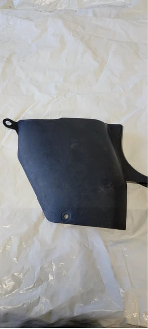 Image of 94-01 Integra OEM Black RH Kick Panel ECU Cover Trim Bezel Plate