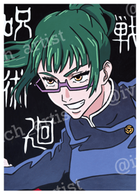 Image 4 of 5x7 Print- Jujutsu Kaisen Collection 2