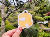 Chonky Psyduck Sticker | Chonk-e-mon