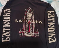 Image 2 of Batushka dead LONG SLEEVE