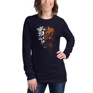 Image of Henshin! Transformation Shirt Long Sleeve