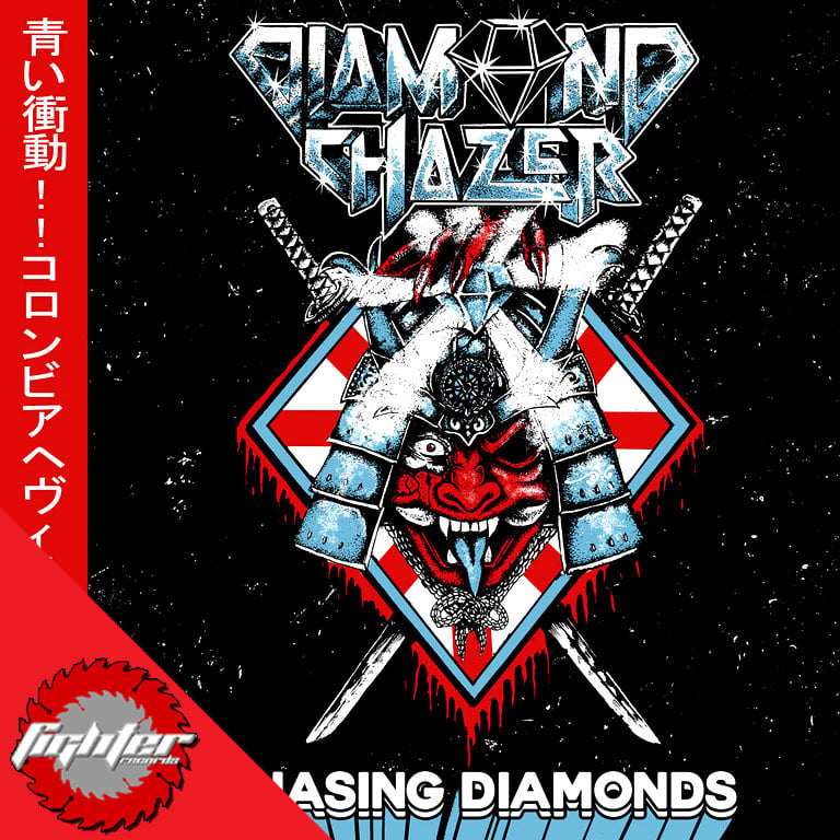 DIAMOND CHAZER - Chasing Diamonds CD