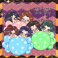 Image 1 of M.X.T.X Candy Pillow