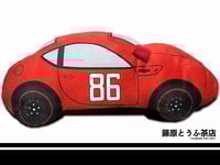 Image 3 of Fujiwara Tofu Cafe MFGT86 Plush Cushion Toy