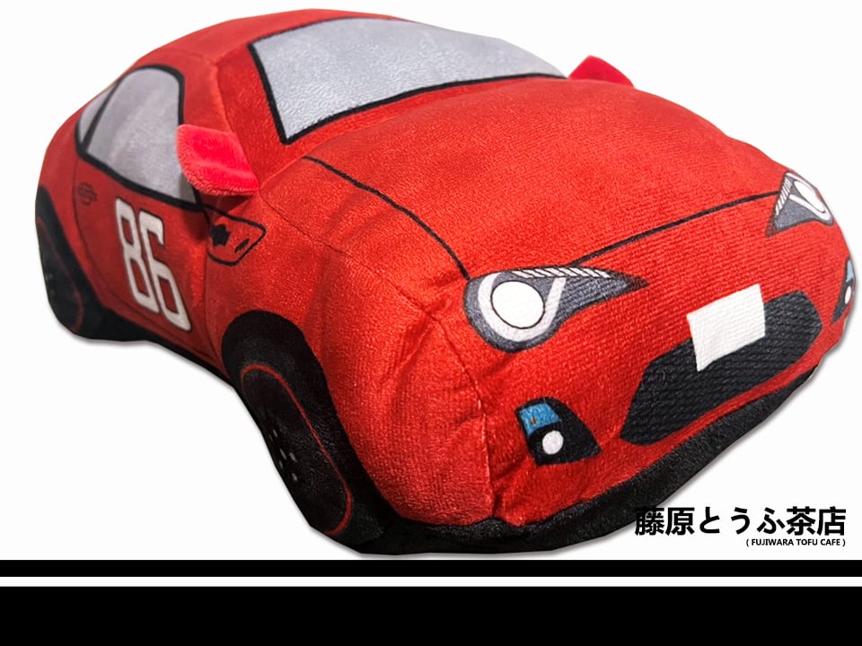 Image of Fujiwara Tofu Cafe MFGT86 Plush Cushion Toy