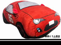 Image 1 of Fujiwara Tofu Cafe MFGT86 Plush Cushion Toy