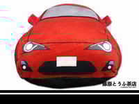 Image 4 of Fujiwara Tofu Cafe MFGT86 Plush Cushion Toy