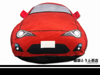 Image 4 of Fujiwara Tofu Cafe MFGT86 Plush Cushion Toy