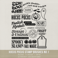Hocus Pocus Stamp Brushes No.1 (Digital)