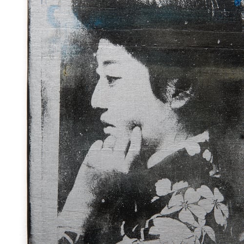 Image of Monotype "Hawaryu de profil" - Japon - 15x20 cm
