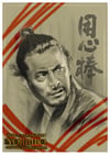Toshiro Mifune Yojimbo Poster A5