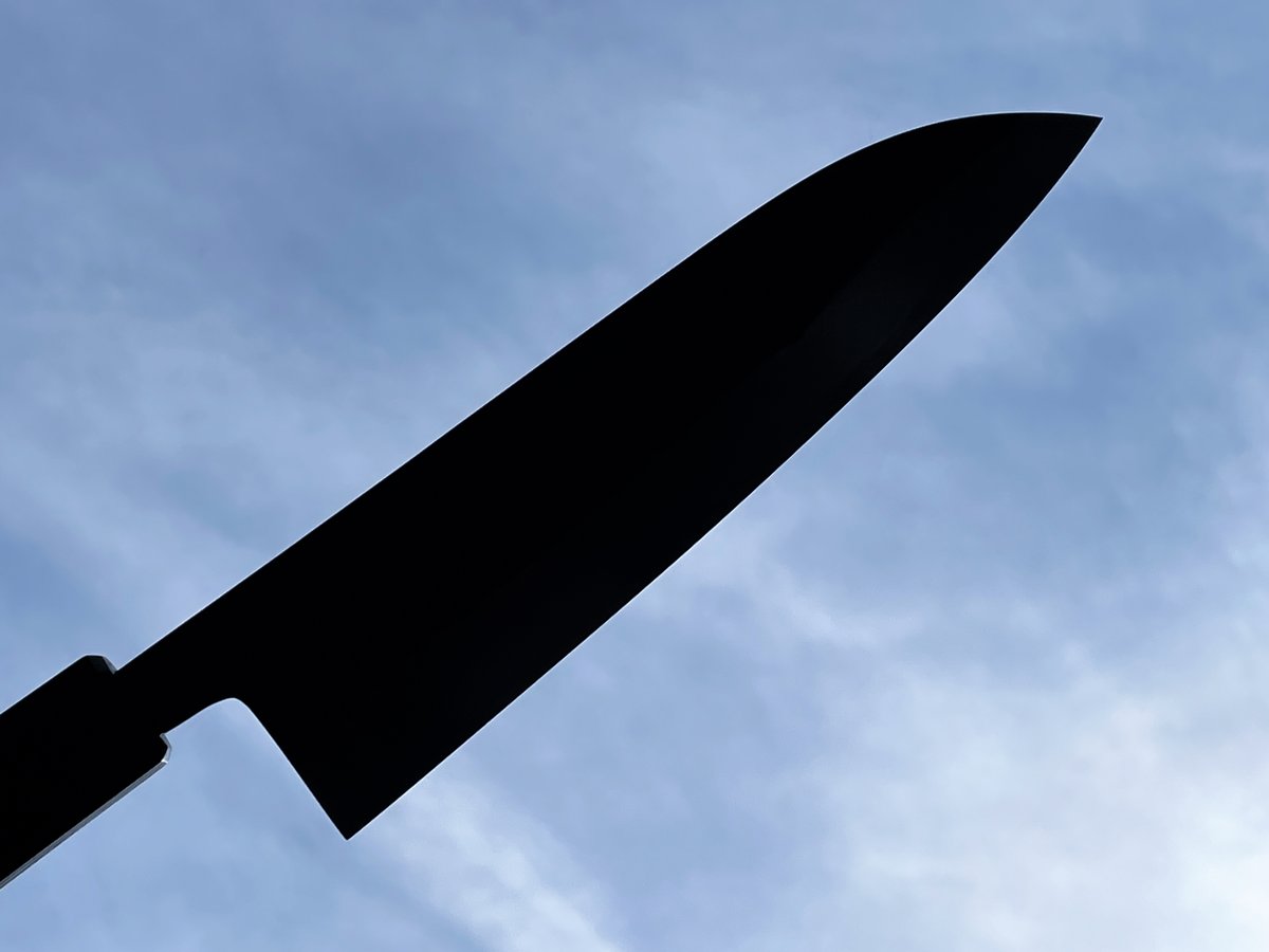 198mm GYUTO #239
