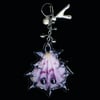 My Dearest Keychain