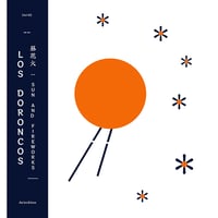 SOLD OUT - LOS DORONCOS "Sun and Fireworks" LP