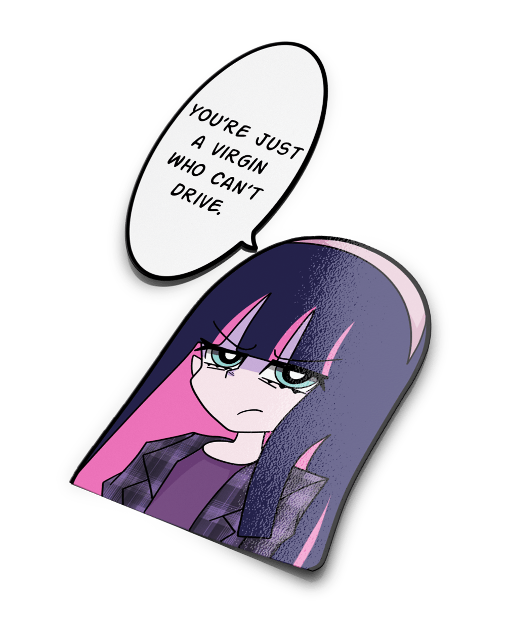 Image of Stocking calls ya out