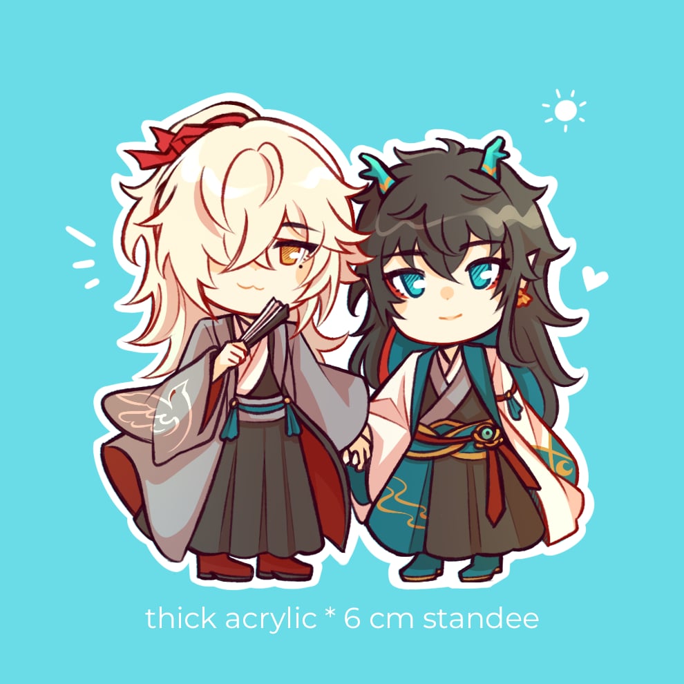 Jingheng Standee