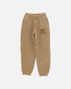 GIRLS ARE DRUGS® JOGGERS - "SAND"