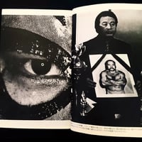 Image 2 of Off the Ring The Wrestler: Its Light and Shadow by Mitsuo Igasaki