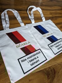 Image 4 of Béarla Mála Tote- Preorder (2-4 week delivery time)