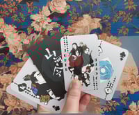 Image 1 of WORD OF HONOR playcards set