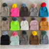 Limited Edition Toddler Pom Beanies