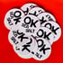 OK Sea Salt Sticker Image 2