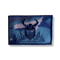 Image 1 of 1st Rank “Medieval Calvary” M81