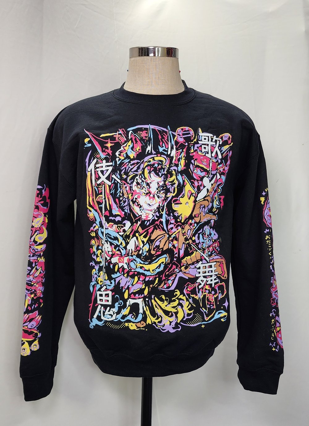 Image of Kabuki Oni Sweater