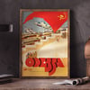 Odessa Vintage Travel Poster | Home Decor