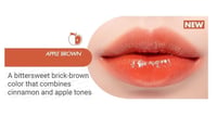 Image 4 of rom&nd - Juicy Lasting Tint - #8 apple brown