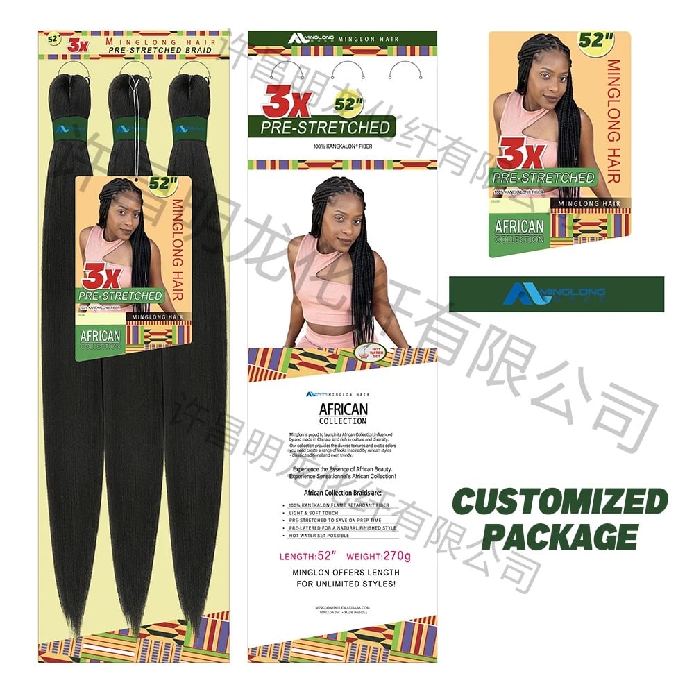 Image of Braiding Hair Vendor