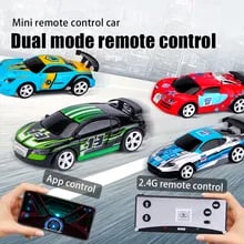 Magic 2.4G Mini High Speed Cola Can Remote Control Car Charge Pocket Remote Control Jar Car 8023G