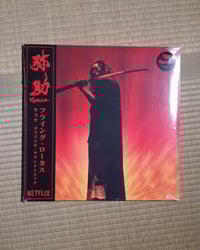 Image 1 of Flying Lotus - Yasuke