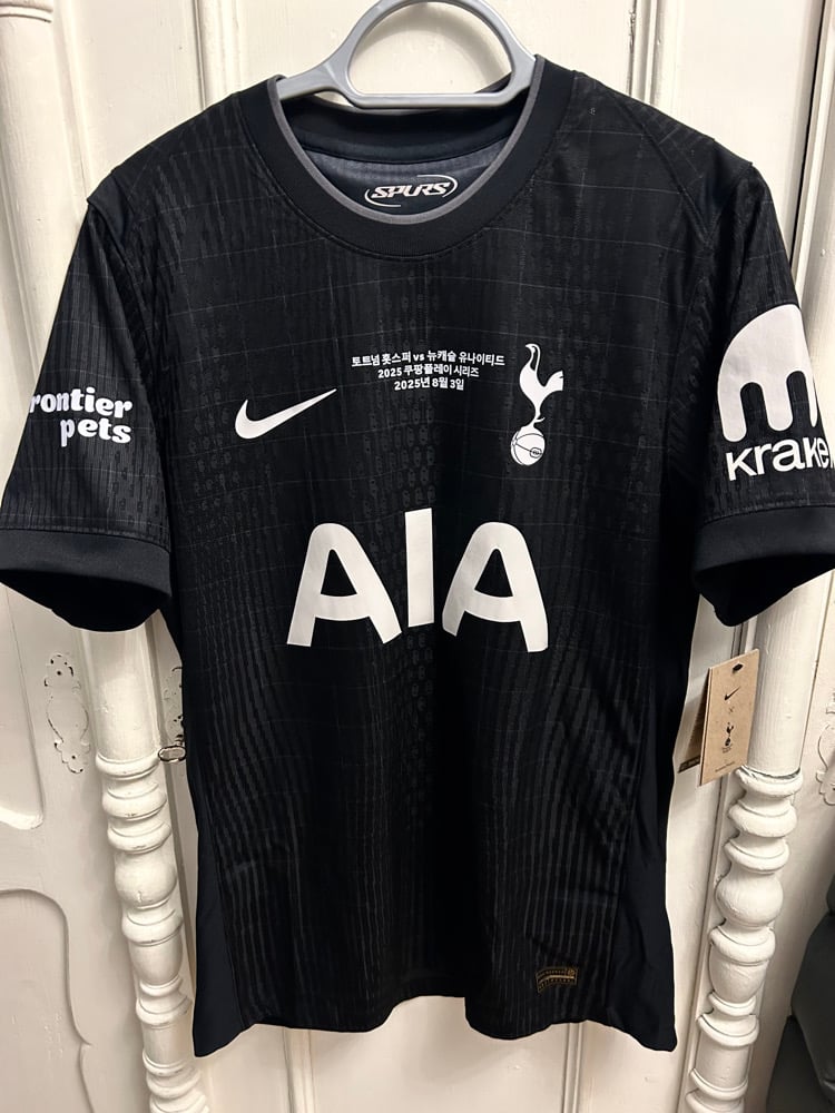 Image of PRE ORDER: NEW Tottenham Hotspur SON “7” 2025/26 Away Vaporknit Shirt - Korean Tour (M)