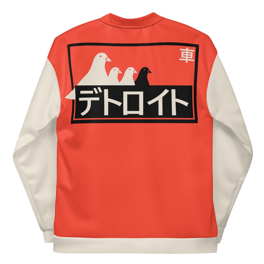 Image of Young Pigeon Katakana Bomber (Salamander Red)