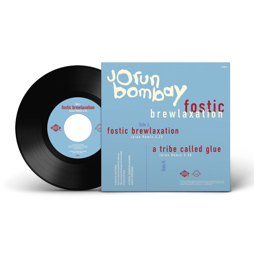 7” Jorun Bombay レコード 2曲収録 JBOR-05 Jorun Bombay - Our Thang / Phungry (Vinyl) | NEWTONE RECORDS