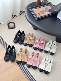 Image 1 of CC Mesh Ballerina 